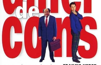 Cine a la Fresca: LA CENA DE LOS IDIOTAS