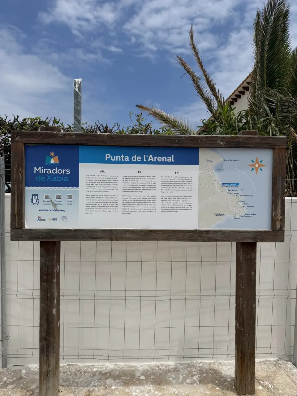 Punta del Arenal (2)